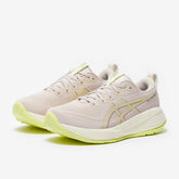Asics Womens Gel-Cumulus 27