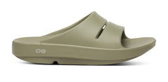 OOFOS Unisex OOahh Slide Sandal - Foliage