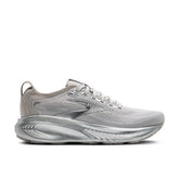 Brooks Men's Adrenaline GTS 25 Road Running Shoes