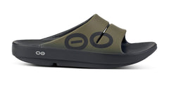 OOFOS Unisex OOahh Sport Slide Sandal - Tactical Green