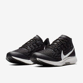 Nike Kids Air Zoom Pegasus 36