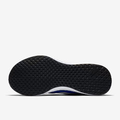 Nike Boys Revolution 5