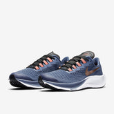Nike Girls Air Zoom Pegasus 37