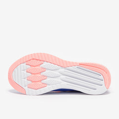 New Balance Older Kids 520 (GS)