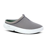 Oofos Slate OOCoozie Men's Sport Mule 5285-SLATE
