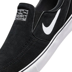 Nike SB Zoom Janoski Slip