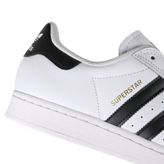 Adidas Skateboarding Superstar ADV Shoe