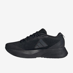 adidas Older Kids adizero SL (GS)
