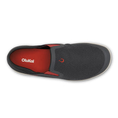 Olukai Island Salt/Koi Moku Slip Men's Slip-On Shoes 10578-4EKZ