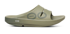 OOFOS Unisex OOahh Sport Slide Sandal - Foliage Matrix
