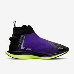 Nike Womens Zoom Pegasus Turbo Shield  -  Black/Metallic Silver
