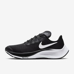 Nike Boys Air Zoom Pegasus 37