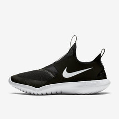 Nike Flex Runner