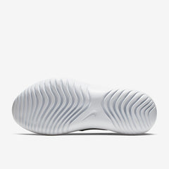 Nike Flex Runner