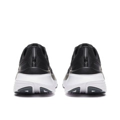 Saucony Men’s Guide 18 Black/White