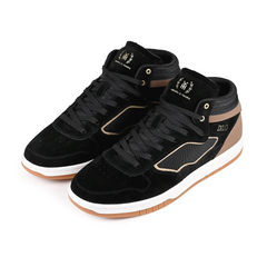 Hours Is Yours Dilo Pro Skateboarding Shoe